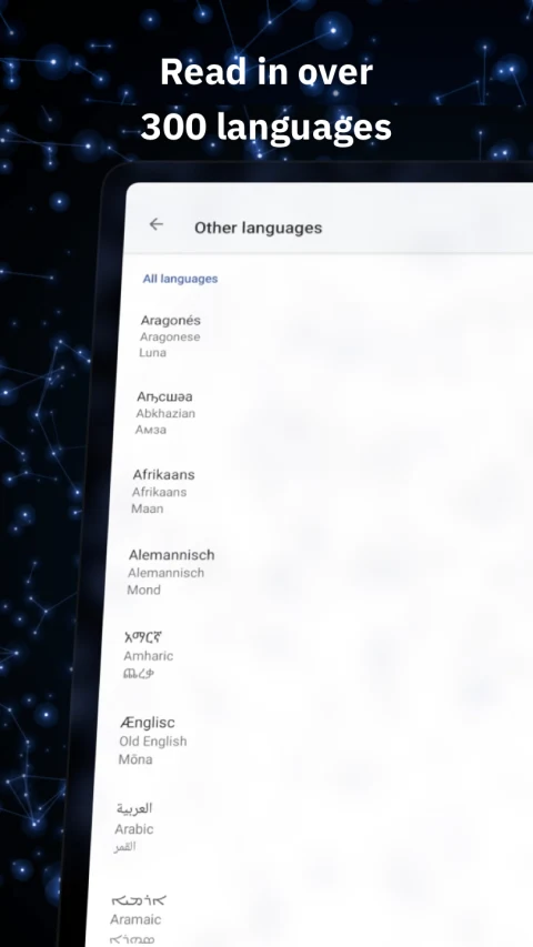 Wikipedia: Earlier Android article-language selection