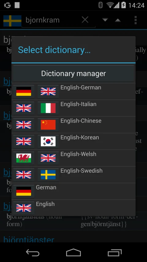 QuickDic: Choose a downloaded dictionary