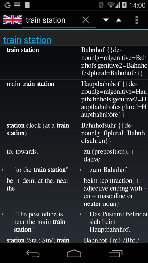 QuickDic: English-German word lookup